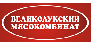 Великолукский мясокомбинат