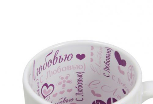 Кружка белая «С Любовью»