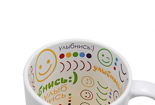 Кружка белая «Улыбнись»